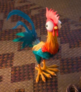 Heihei